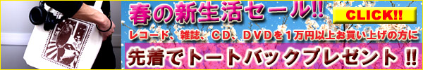 �V�������R�[�h���T
