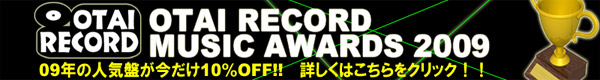 OTAI RECORD AWARDS 2009