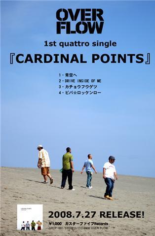 OVER FLOW(CD) CARDINAL POINTS