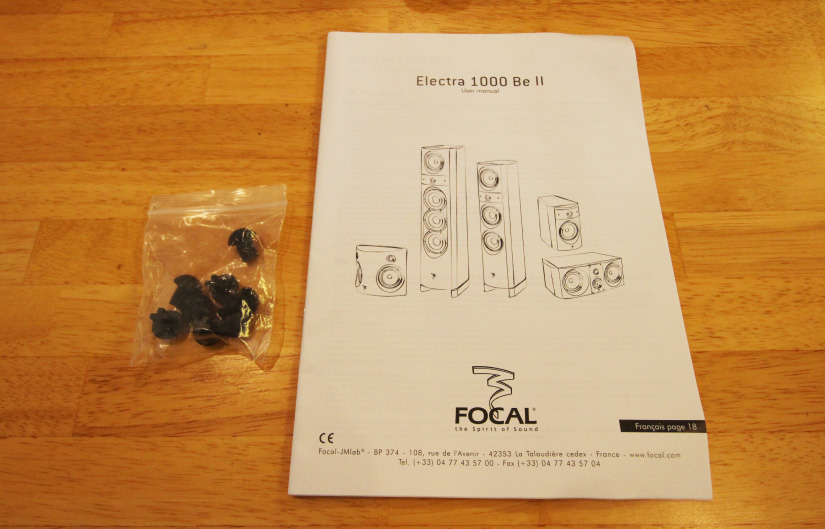 FOCAL Electra 1028 Be II