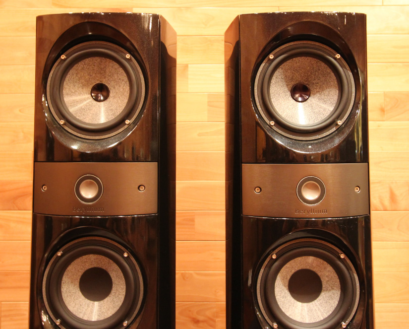 FOCAL Electra 1028 Be II