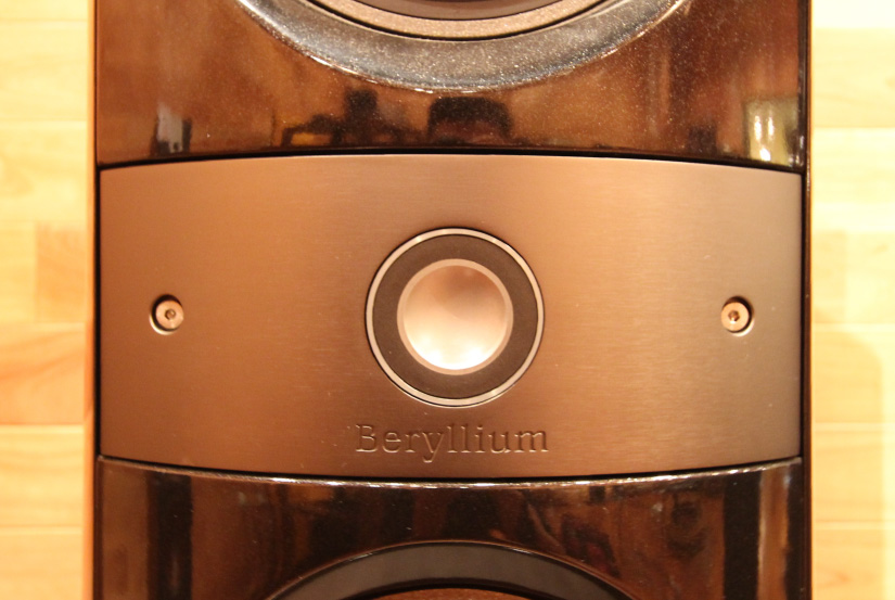 FOCAL Electra 1028 Be II