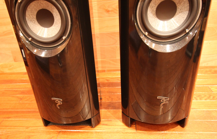 FOCAL Electra 1028 Be II