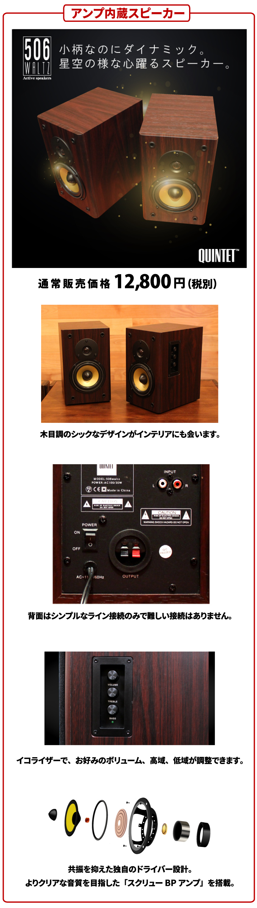 ION Audio Compact LP