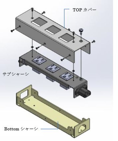 KOJO 鐸H CRYSTAL 3P