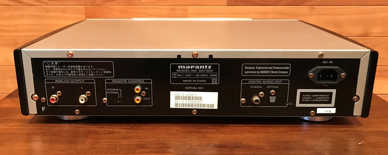 marantz SACD Player SA7003