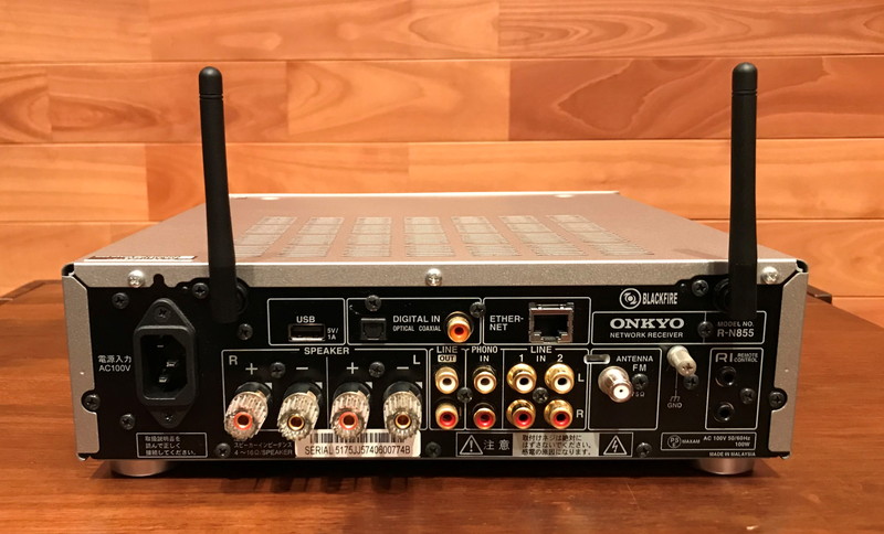 中古品】ONKYO/ネットワークレシーバー/R-N855のご紹介です。