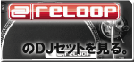 Reloop