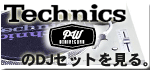 Technics