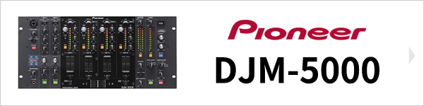 Pioneer DJM-5000