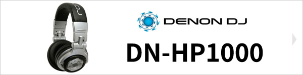 DENON DJ DN-HP1000