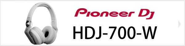 HDJ-700-W