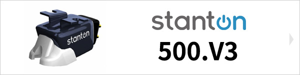 stanton 500.V3