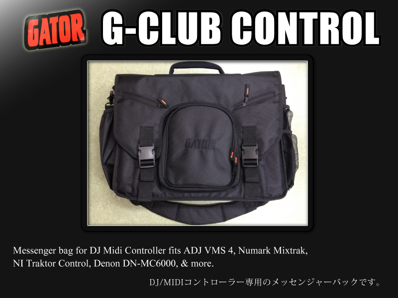 pcdjɂ߂̃obOAGATOR,G-CLUB CONTROL