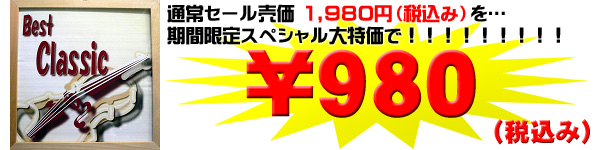 LP�f�B�X�N�t���[���@���R�[�h�z
