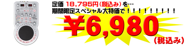 DFX69