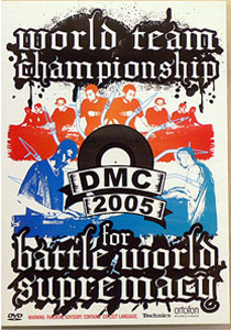 iڍ F V.A.(DVD) DMC WORLD TEAM & BATTLE FOR WORLD SUPREMACY 2005