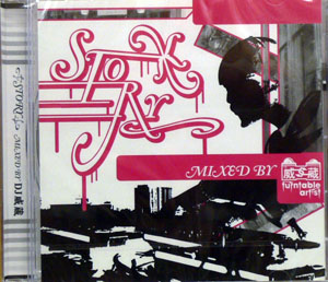 iڍ F DJ Б(CD) STORY