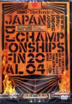 ���i�ڍ� �F DMC(DVD) DJ CHAMPIONSHIPS JAPAN FINAL 2004