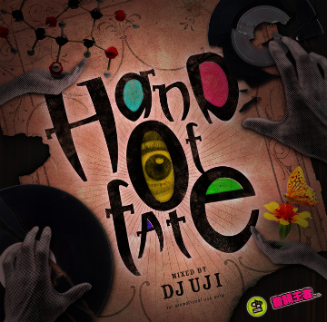 iڍ F DJ UJI(MIX CD) HAND OF FATE