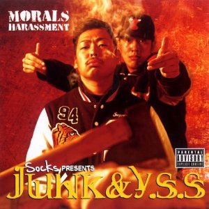 iڍ F JUNK & Y.S.S(CD) MORALS HARASSMENT