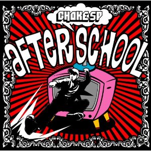 iڍ F CHOKE SP(CD) AFTER SCHOOL