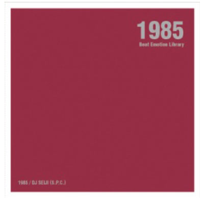 iڍ F DJ SEIJI(S.P.C.) (MIX CD) 1985