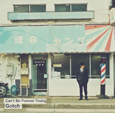 iڍ F GOTCH (2LP+CD) CAN'T BE FOREVER YOUNG