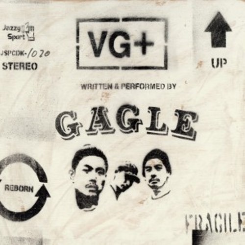 iڍ F GAGLE (2LP) VG+