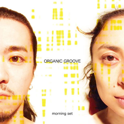 iڍ F MORNING SET (CD) ORGANIC GROOVE