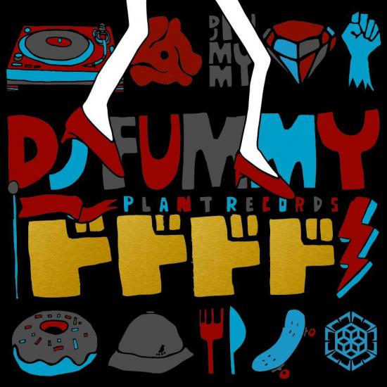 iڍ F DJ FUMMY(MIX CD) hhhh