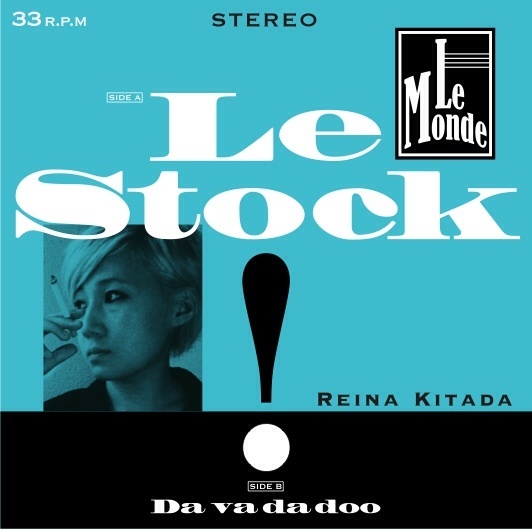 iڍ F REINA KITADA(EP+CD) LE STOCK!