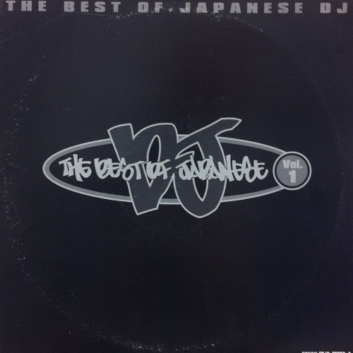 iڍ F yUSEDEÁzV.A.(2LP)THE BEST OF JAPANESE DJ VOL.1