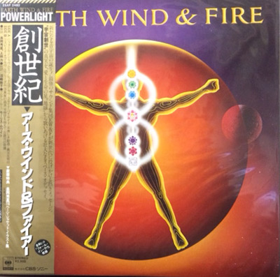 iڍ F yUSEDEÁz EARTH WIND & FIRE(LP) POWERLIGHT Import