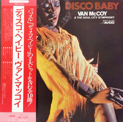 iڍ F yUSEDEÁzVAN McCOY & THE SOUL CITY CIMPHONY(LP)DISCO BABY