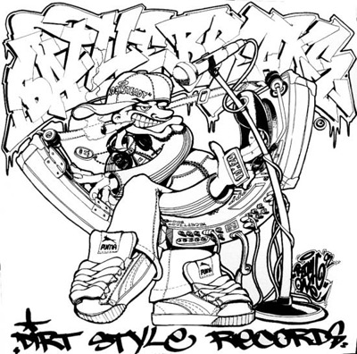 iڍ F y萶Y̔ՁIzQ-BERT(LP) Battle Breaks Ltd. White Vinyl