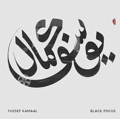 iڍ F YUSSEF KAMAAL(LP) BLACK FOCUS