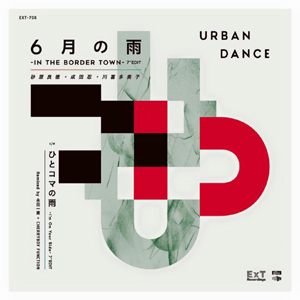 iڍ F URBAN DANCE(EP) 6̉J-IN THE BORDER TOWN-