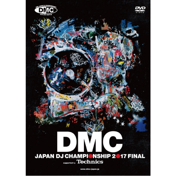 iڍ F DMC(DVD)DMC JAPAN DJ CHAMPIONSHIP 2017 FINAL