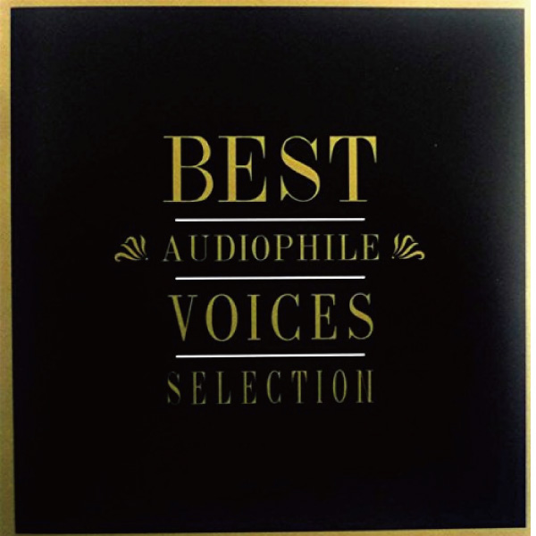iڍ F V.A(XRCD)BEST AUDIOPHILE VOICES SELECTION
