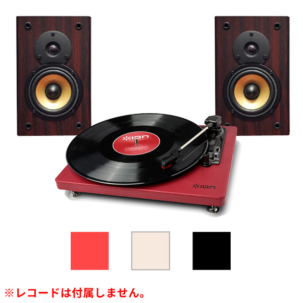 iڍ F yĂ܂Iv[gɍœKIzION Audio Compact LP yR[hXjOZbg(Compact LP/506)