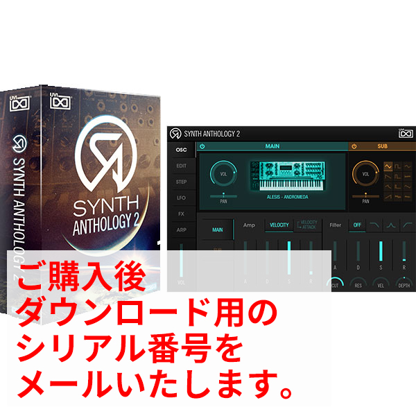 iڍ F UVI/\tgEFA/Synth Anthology 2