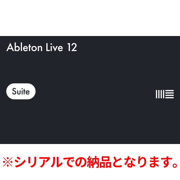 iڍ F Ableton/y\tgEFA/Ableton Live 12 Suite iVALڗpł̔[iƂȂ܂BAbleton LTM Start Up Guidev[gItunecore`Pbgt
