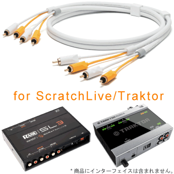iڍ F OYAIDE/DVSP[u/d+ class X for Serato Scrach Live and Traktori2.1mj