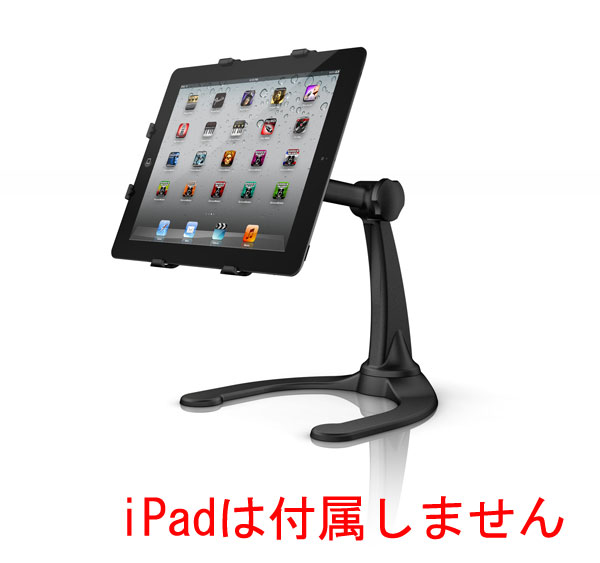 iڍ F yiPadpzIK MULTIMEDIA/X^h/iKlip Stand for iPad