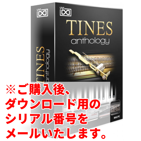 iڍ F UVI/\tgEFA/Tines Anthology