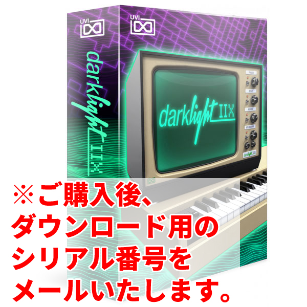 iڍ F UVI/\tgEFA/Darklight IIx (Darklight 2x)