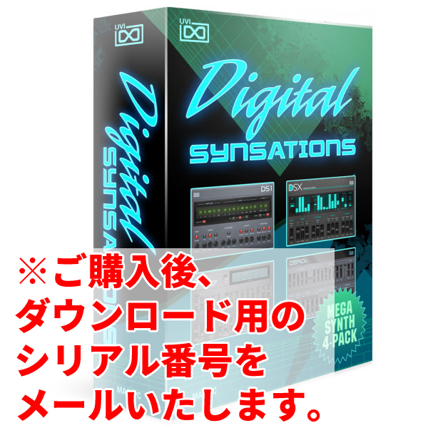 iڍ F UVI/\tgEFA/Digital Synsations (Vol.1)