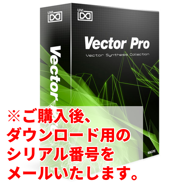 iڍ F UVI/\tgEFA/Vector Pro