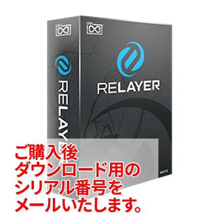 iڍ F UVI/\tgEFA/Relayer